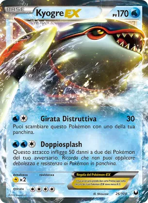 Kyogre-EX 26 – Esploratori delle Tenebre