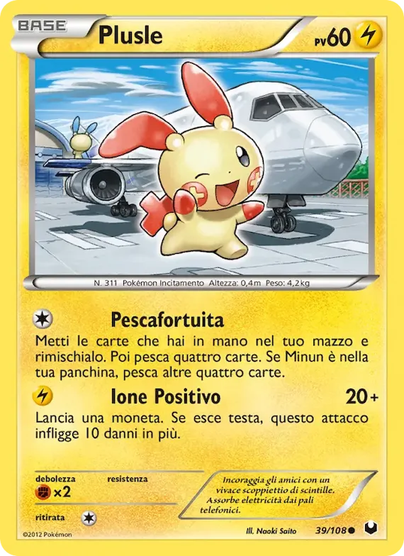 Plusle 39 – Esploratori delle Tenebre
