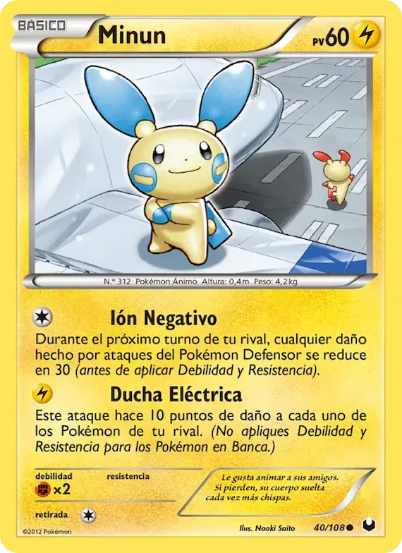 Minun 40 – Oscuros Exploradores