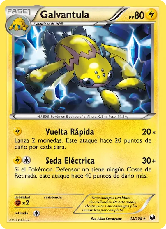Galvantula 43 – Oscuros Exploradores