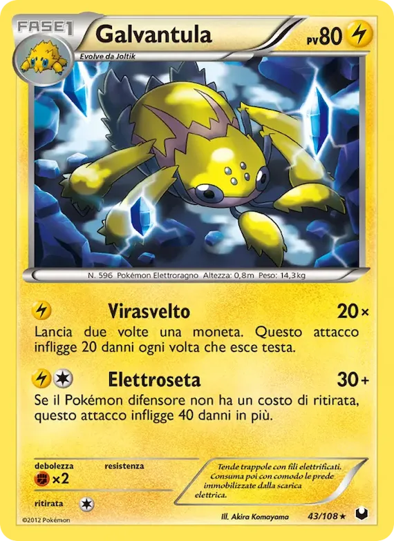 Galvantula 43 – Esploratori delle Tenebre