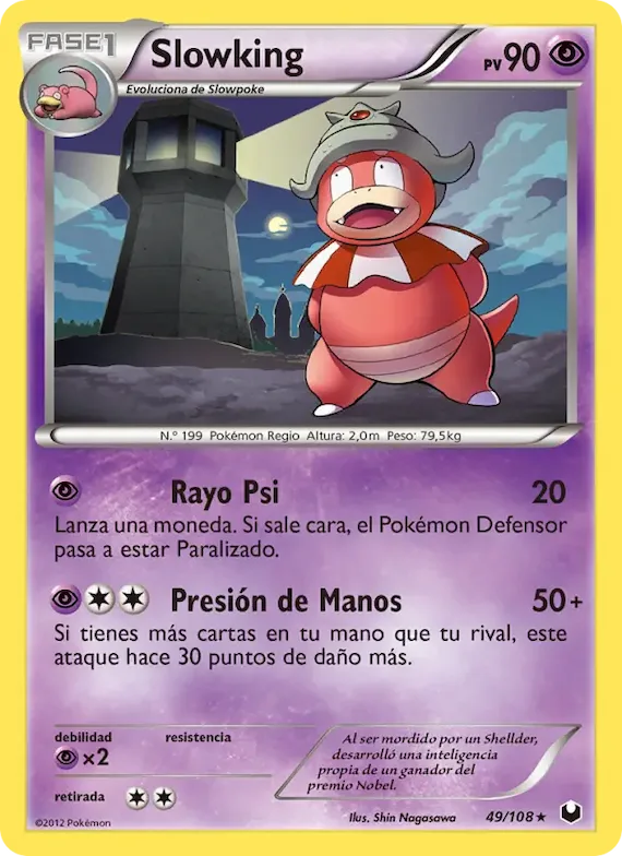 Slowking 49 – Oscuros Exploradores
