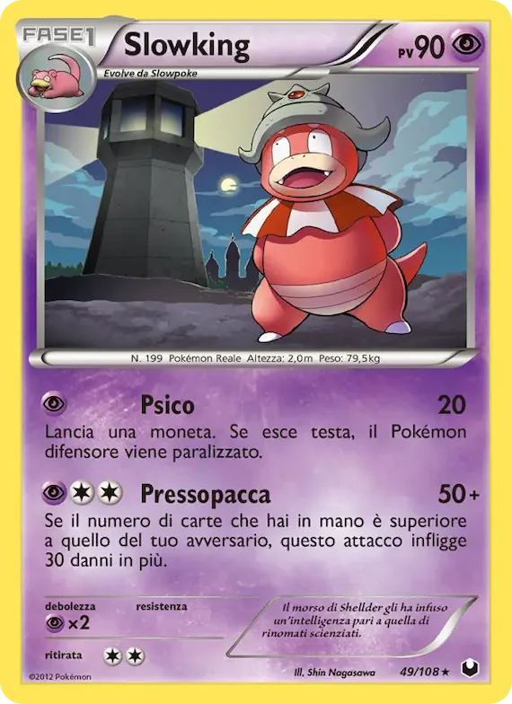Slowking 49 – Esploratori delle Tenebre