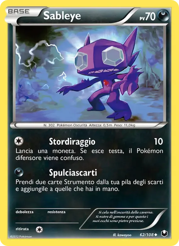 Sableye 62 – Esploratori delle Tenebre