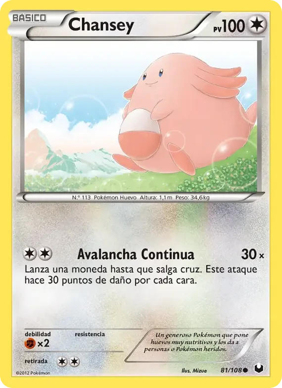 Chansey 81 – Oscuros Exploradores