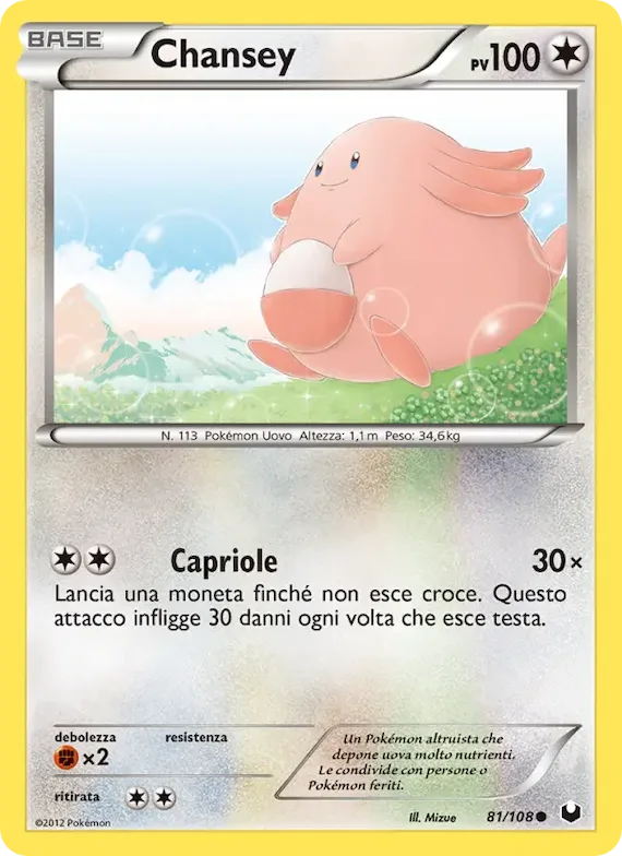 Chansey 81 – Esploratori delle Tenebre