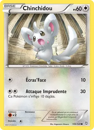 Chinchidou n° 109 – Dragons Éxaltés