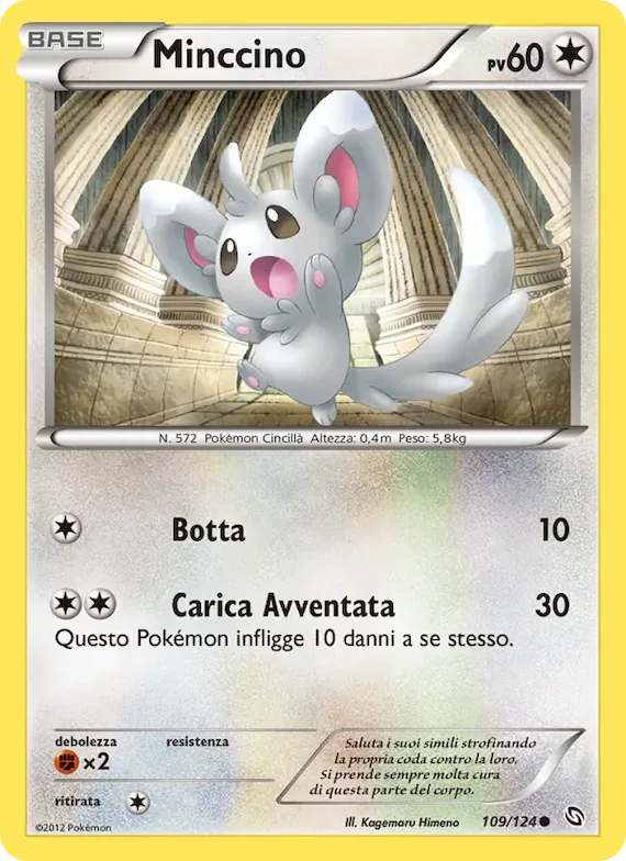 Minccino 109 – Stirpe dei Draghi