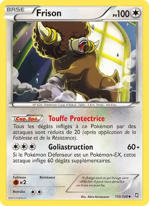 Frison n° 110 – Dragons Éxaltés