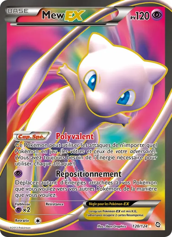 Mew-EX 120 – Dragons Éxaltés