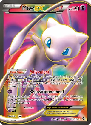 Mew-EX 120 – Dragons Éxaltés