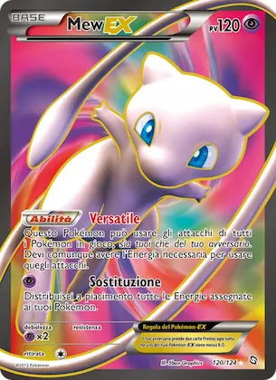 Mew-EX 120 – Stirpe dei Draghi