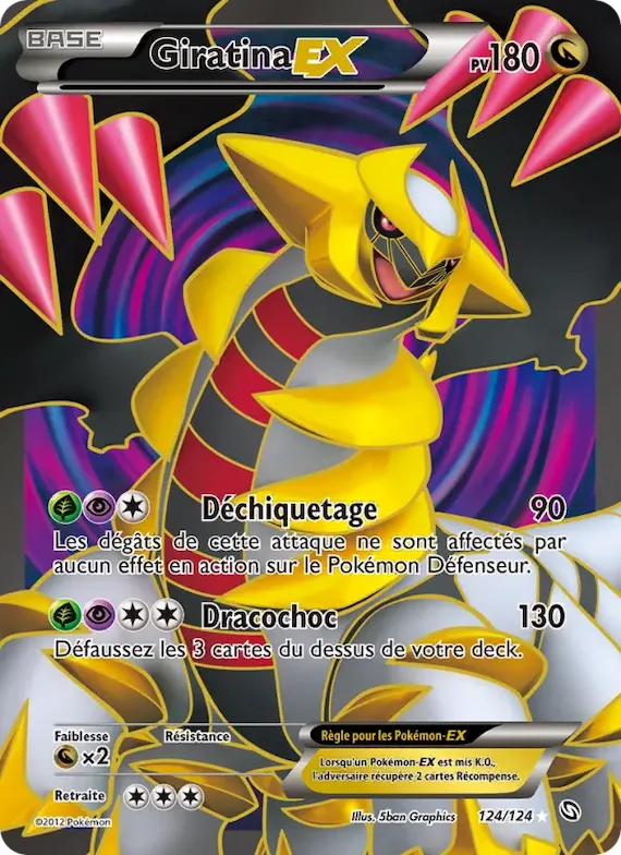 Giratina-EX 124 – Dragons Éxaltés