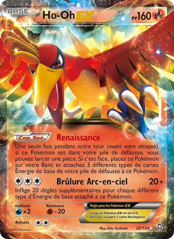 Ho-Oh-EX 22 – Dragons Éxaltés
