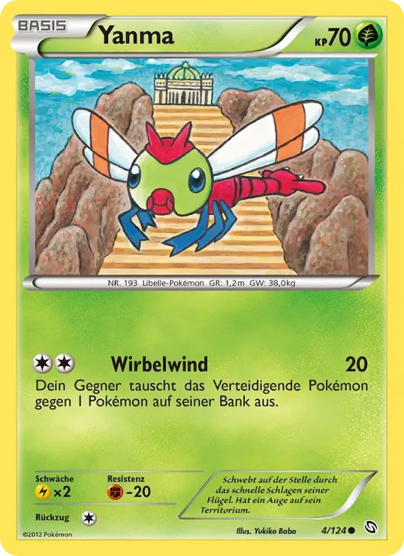 Yanma 4 – Hoheit der Drachen