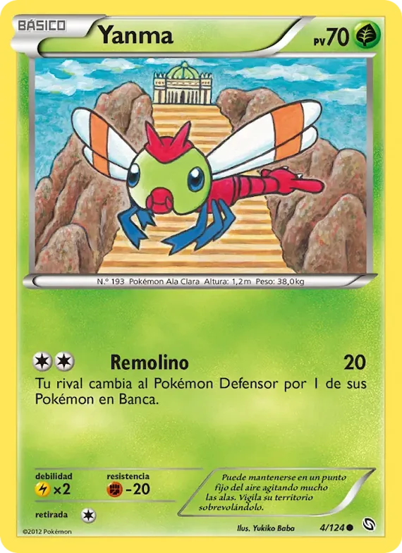 Yanma 4 – Dragones Majestuosos