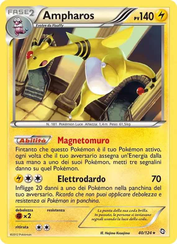 Ampharos 40 – Stirpe dei Draghi