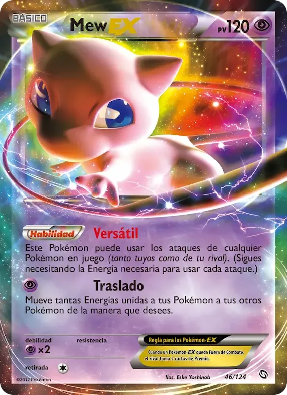 Mew-EX 46 – Dragones Majestuosos