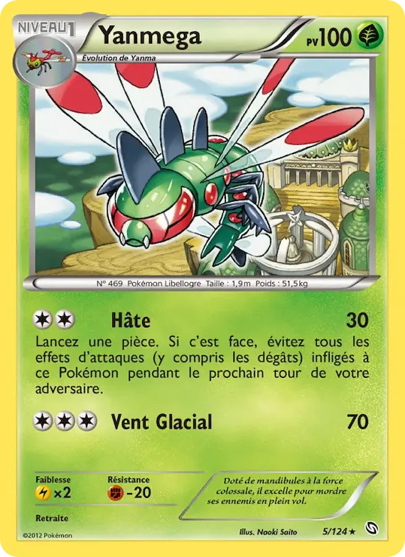 Yanmega 5 – Dragons Éxaltés