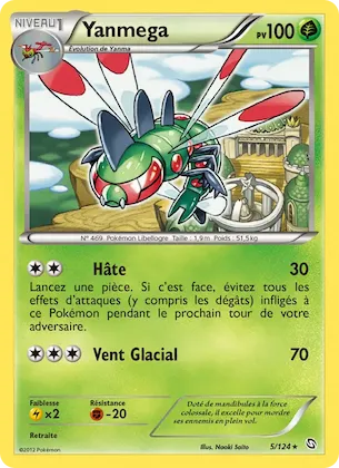 Yanmega n° 5 – Dragons Éxaltés