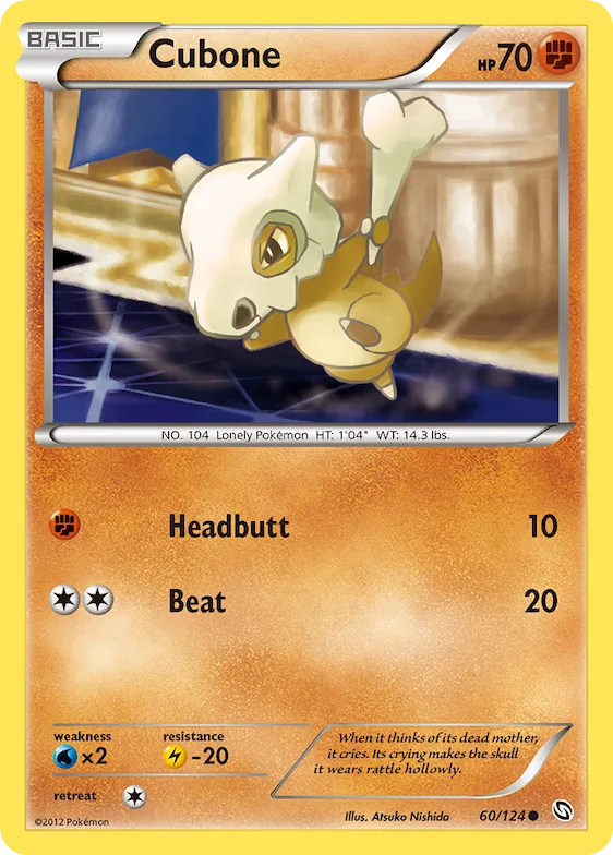 Cubone #60 – Dragons Exalted