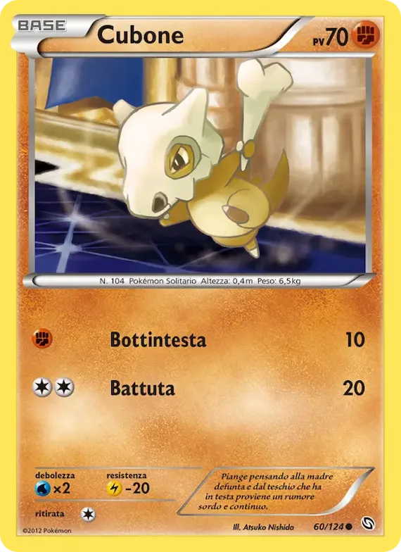 Cubone 60 – Stirpe dei Draghi