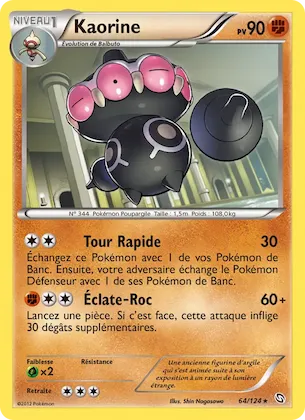 Kaorine n° 64 – Dragons Éxaltés