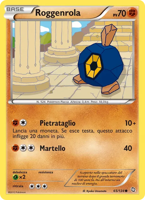 Roggenrola 65 – Stirpe dei Draghi