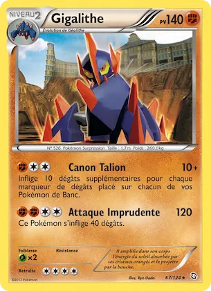 Gigalithe n° 67 – Dragons Éxaltés