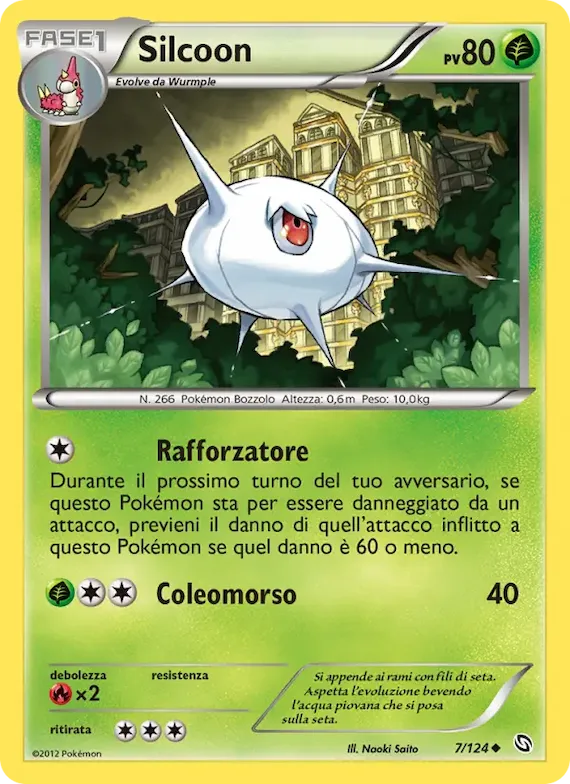 Silcoon 7 – Stirpe dei Draghi