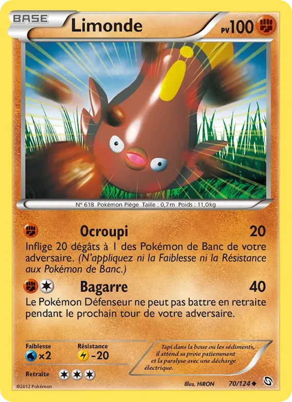 Limonde 70 – Dragons Éxaltés