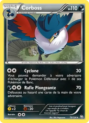 Corboss n° 73 – Dragons Éxaltés