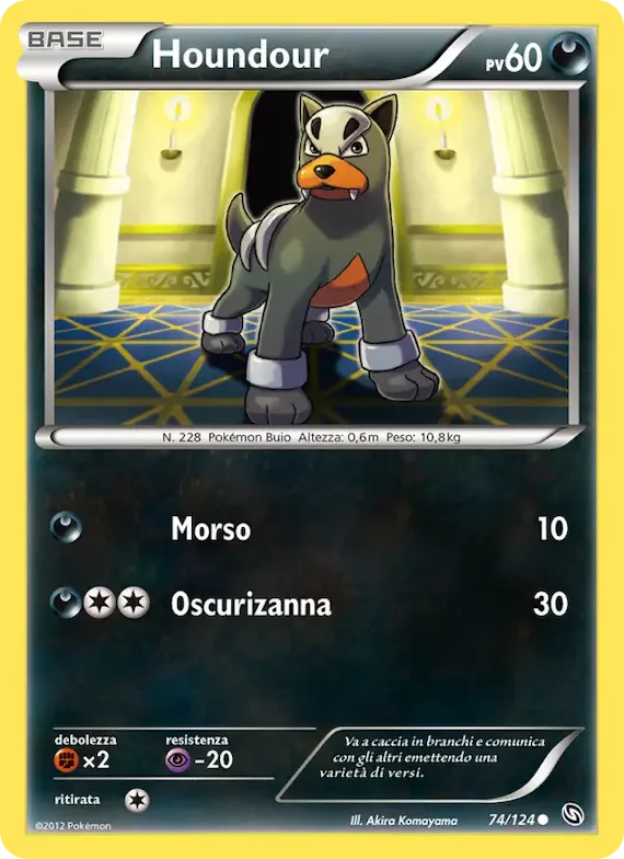 Houndour 74 – Stirpe dei Draghi