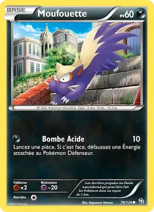 Moufouette n° 76 – Dragons Éxaltés