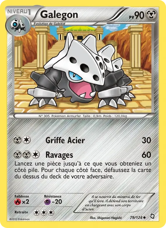 Galegon 79 – Dragons Éxaltés