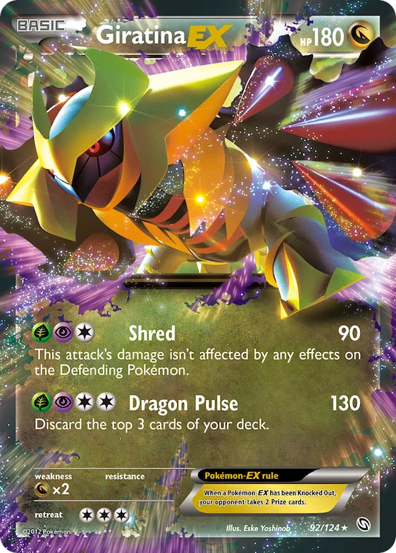 Giratina-EX #92 – Dragons Exalted
