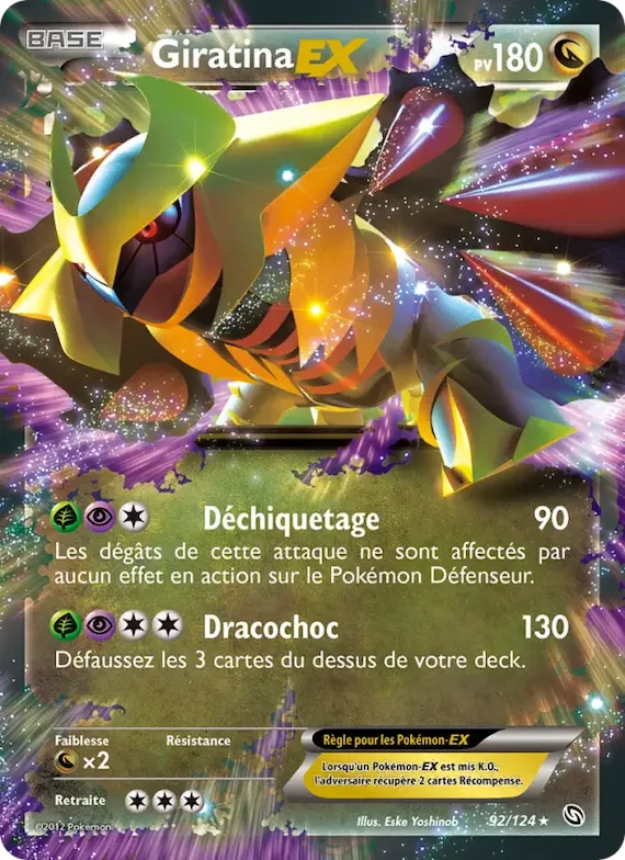 Giratina-EX 92 – Dragons Éxaltés