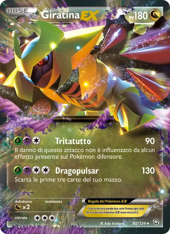 Giratina-EX 92 – Stirpe dei Draghi