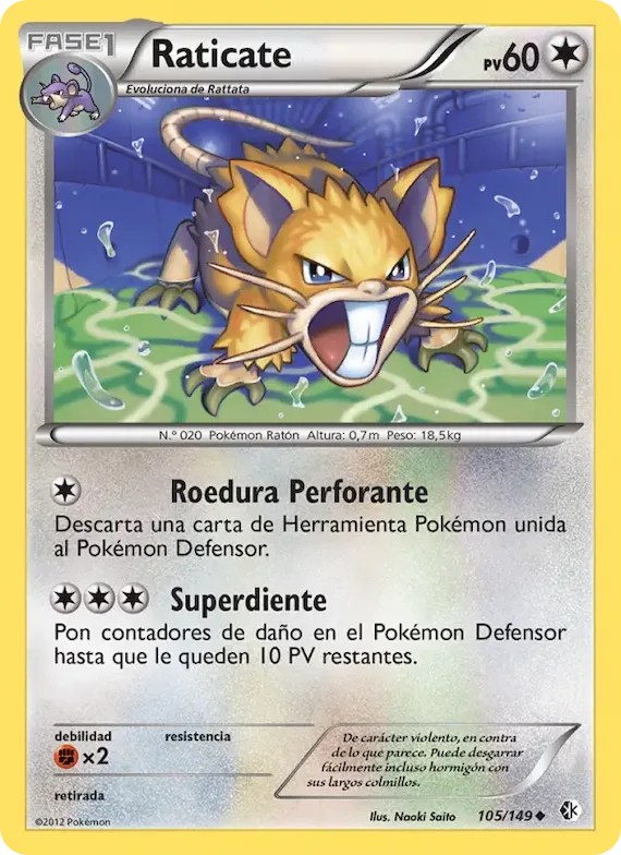 Raticate 105 – Fronteras Cruzadas