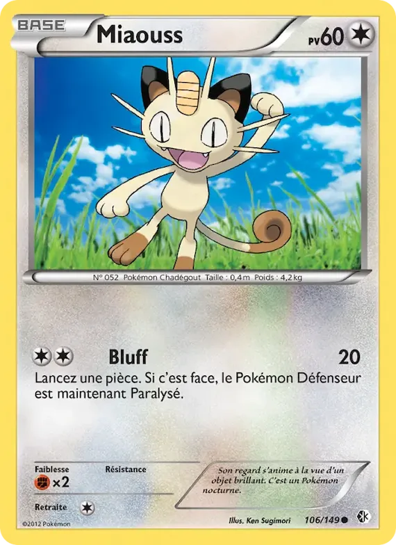 Miaouss 106 – Frontières Franchies
