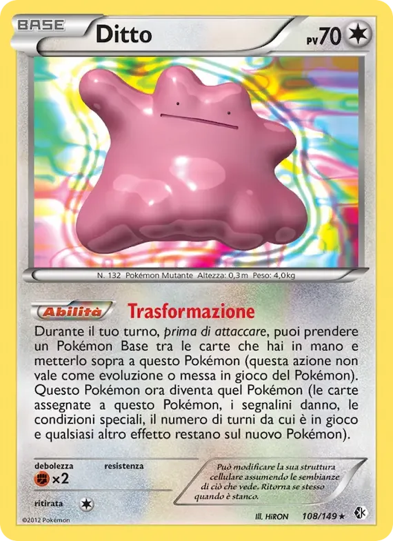 Ditto 108 – Confini Varcati