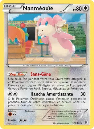 Nanméouïe n° 126 – Frontières Franchies