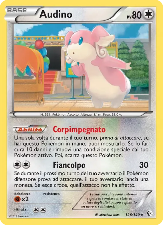 Audino 126 – Confini Varcati