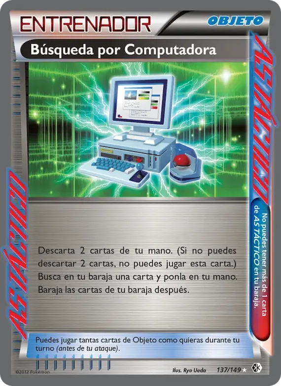 Búsqueda por Computadora 137 – Fronteras Cruzadas