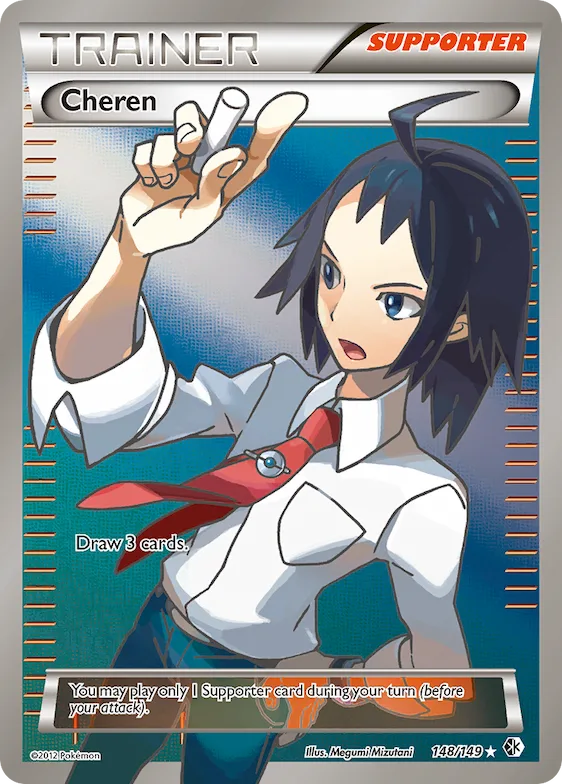 Cheren #148 – Boundaries Crossed