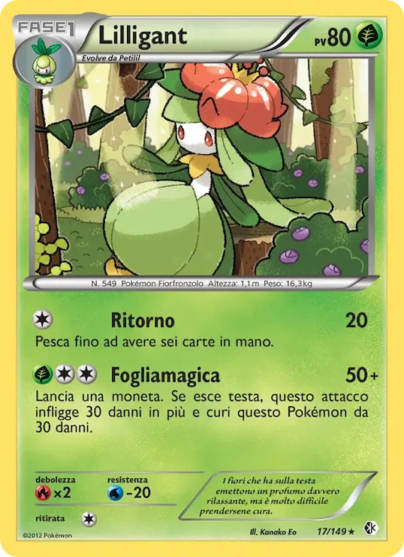 Lilligant 17 – Confini Varcati