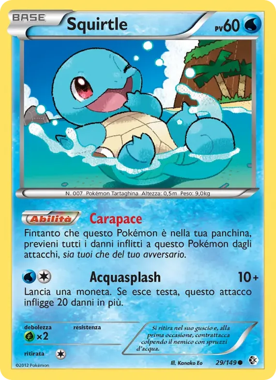 Squirtle 29 – Confini Varcati