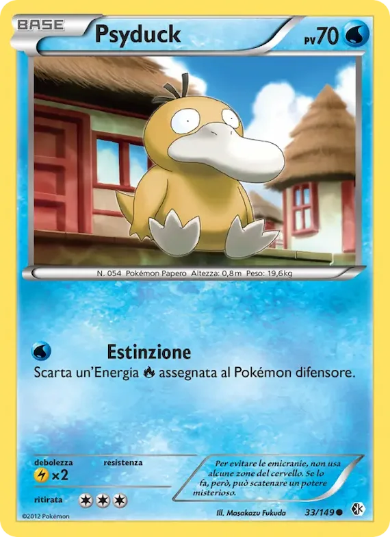 Psyduck 33 – Confini Varcati
