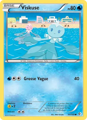 Viskuse n° 44 – Frontières Franchies