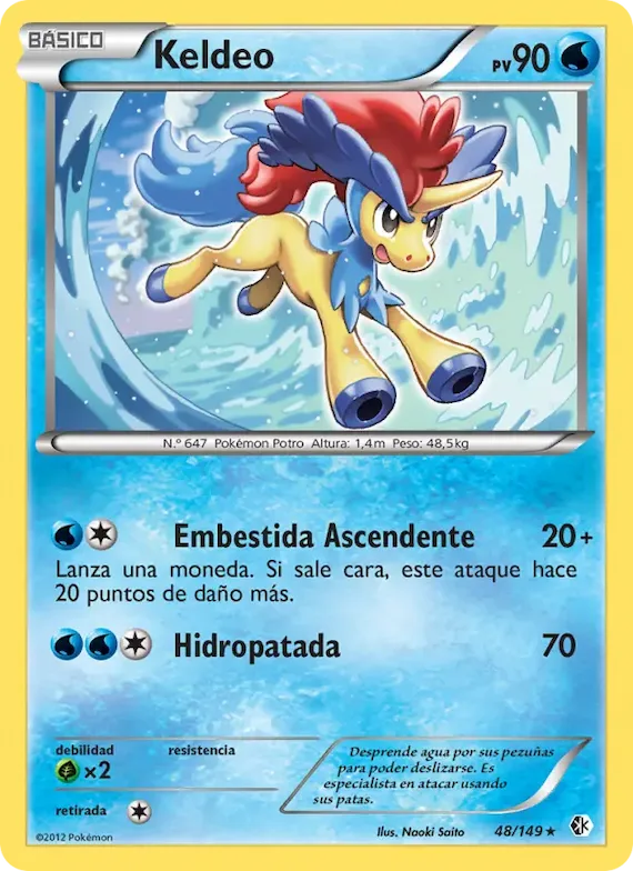 Keldeo 48 – Fronteras Cruzadas